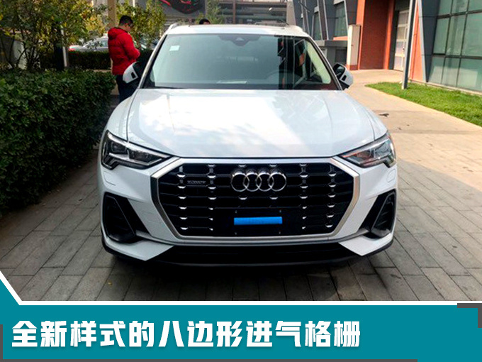 加长!重磅SUV!纯电!奥迪明年投放13款新车