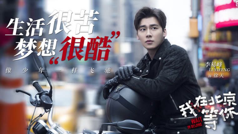 2019将播出的电视剧,郑爽再次出演青春片,网友