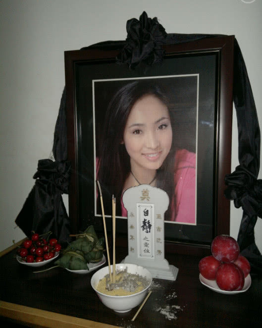 比马蓉还狠的女星，和情人合伙挖空丈夫财产，气死婆婆被丈夫杀害