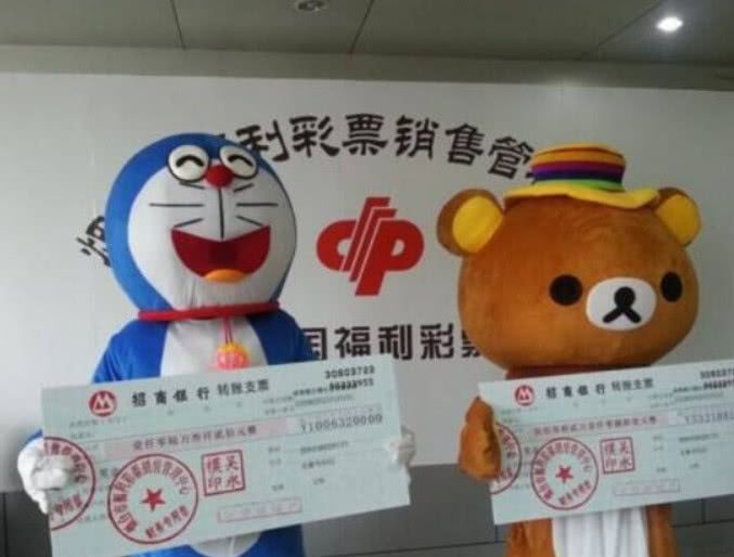 购买彩票中奖500万,个人和店主分别能得多少钱?看完就