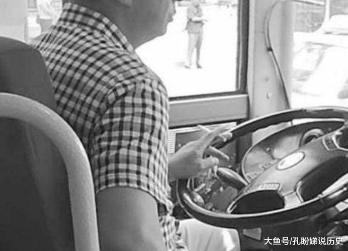 为啥开车抽烟中国人要开窗，而外国人却关窗？答案令国人十分惭愧