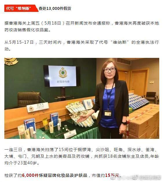 奶痂能用肥皂水洗么？