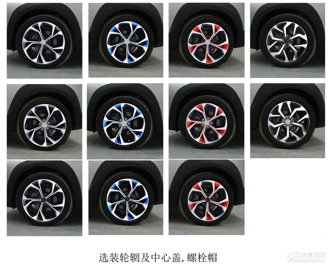 领克上海车展阵容: 02 PHEV/03 PHEV等