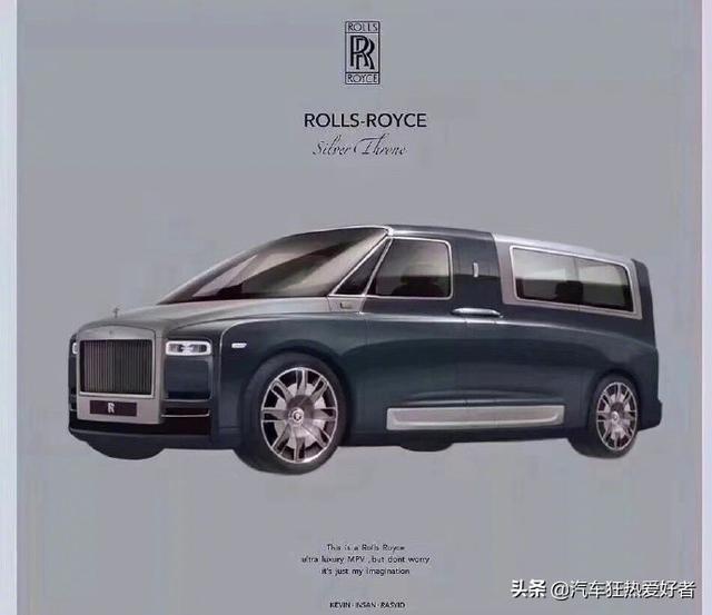 劳斯莱斯要出最贵的家用MPV了？这假想图一出网友炸锅了