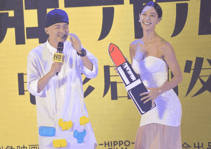 她是亚洲第一美女, 蜂腰细臀身材火辣, 包贝尔同