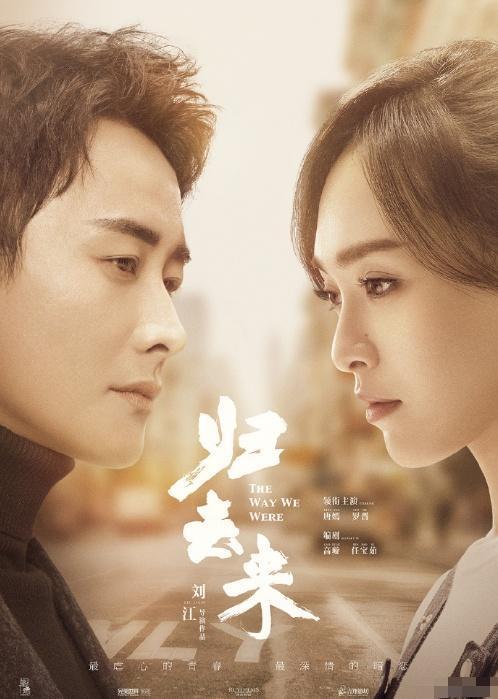 唐嫣罗晋的这件新婚礼物, 超级贵重, 熠熠生辉!