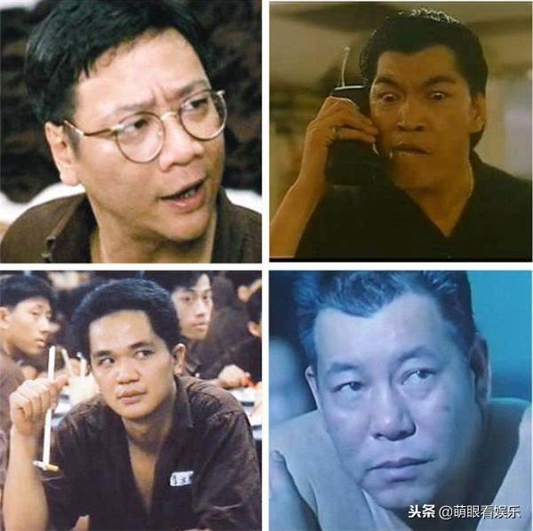 香港电影黄金时代的"四大恶人"两个已经去世,一个晚景凄凉
