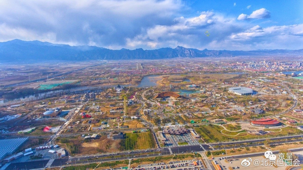 北京世園會(huì)最強(qiáng)攻略 十處必去景點(diǎn)拍出最美網(wǎng)紅照