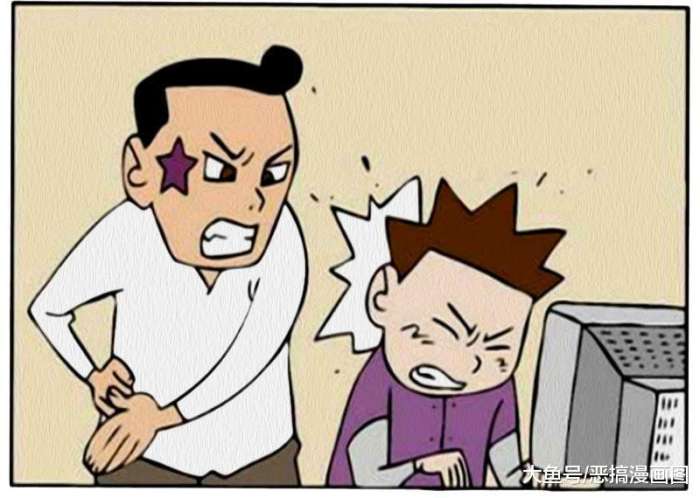 恶搞漫画: 做坏事是有报应的