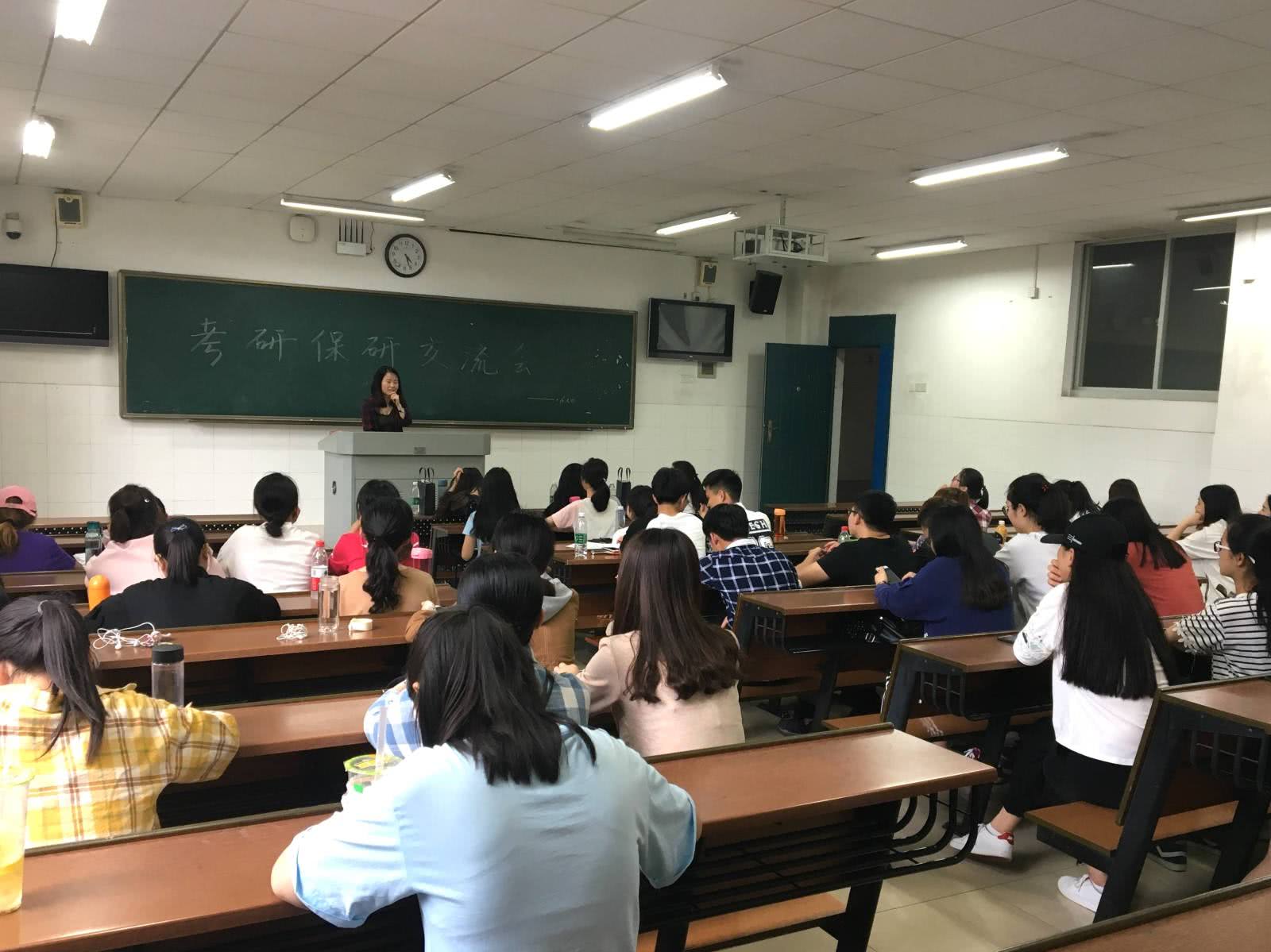 中国大学考研率排行榜_全国93所大学考研率排行榜