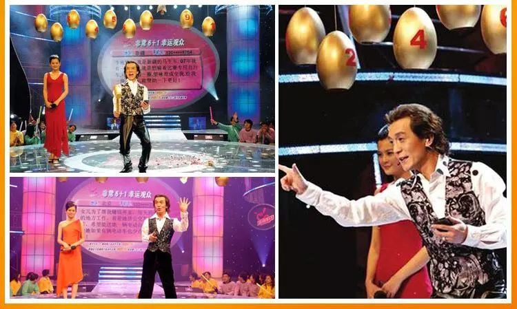 《幸运52》节目主持人李咏去世,2018年带走太多熟悉的名字