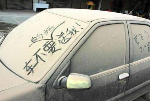 汽车不开最多能停放多久？不要超过这个时间，不然只能去大修了！