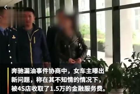 汽车消费维权难在哪？台面下潜规则露出水面 | 文汇快评