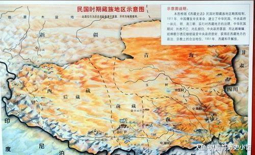 西藏分为卫藏、康藏、前藏、后藏 它们是怎样划分的 