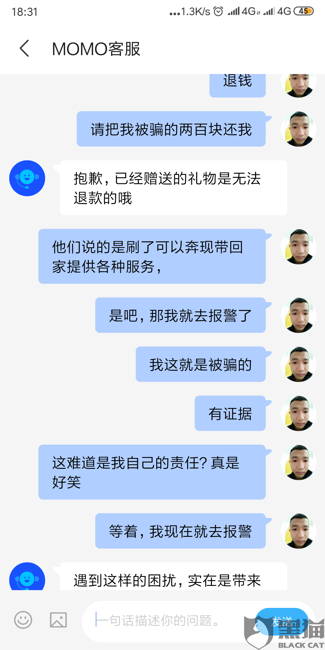 成人口语视频教学视频_学习口语教学图片