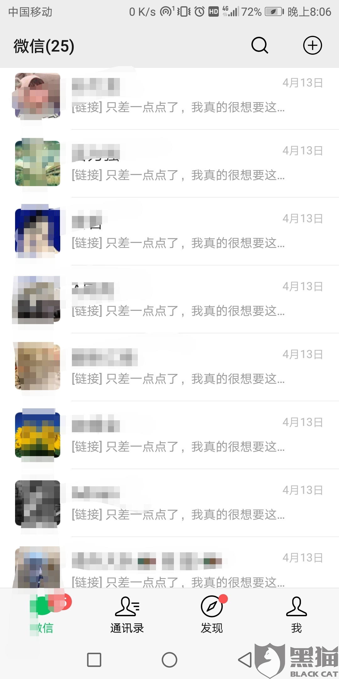 ZBp9-hwfpcxm8913901.jpg