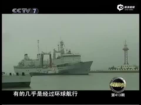 统计局回应gdp翻番_2016年国内生产总值达744127亿元 比上年增长6.7(2)