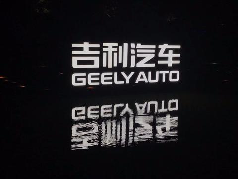 吉利汽车5月销量出炉：领克01再次迫万，158万辆目标达成40%