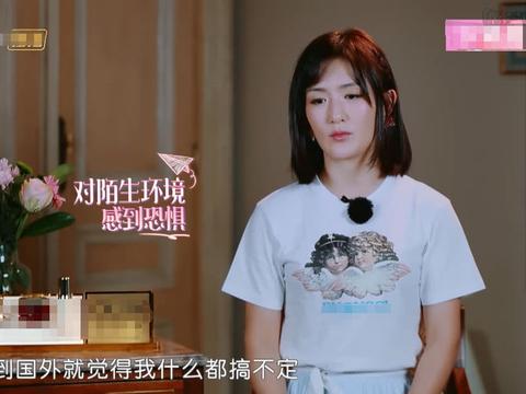 梅姐娱乐大咖秀的看点主页