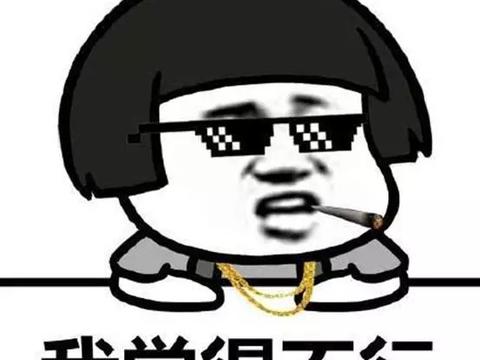 小短腿柯基带字搞怪表情包.柯基os:给你一个眼神自己体会