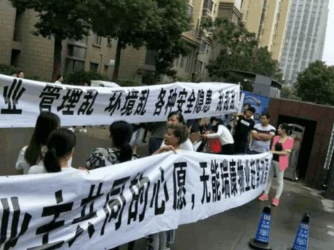 私立医疗过度治疗怎么处罚