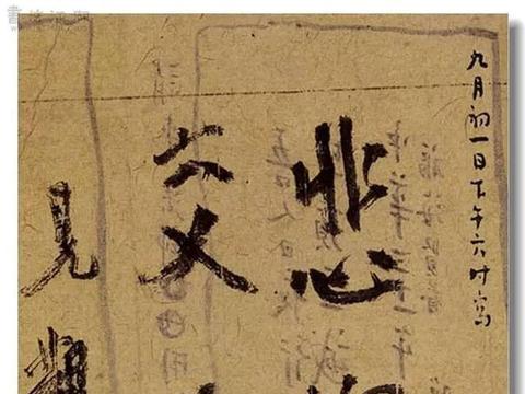 公司开业吉祥话祝福语大全 经典开业贺词成语推荐