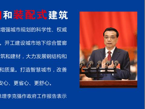 为了响应国家要求中小学生每天锻炼1小时的号召,某校开展了形式多样的“阳光体育运动”活动,小明对某班