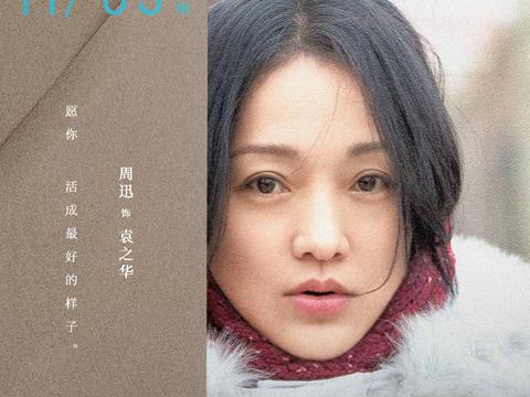 深度催眠进行前世回溯是疗愈身心灵的绝佳方案