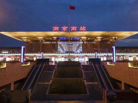 中国最豪华的火车站,堪称亚洲第一大高铁站|火车站|南京南站|高铁_新浪新闻