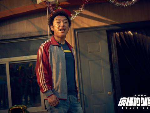 宇宙大爆炸的惊人真相 能量种子如何炸出万物