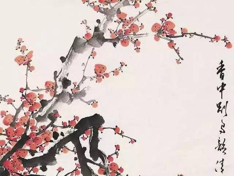 10位国画名家，30幅梅花画作，配上梅花诗词，相得益彰|卜算子·咏梅|诗词|名家_新浪新闻