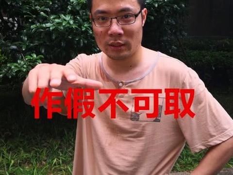 虎牙导演本人照片图片