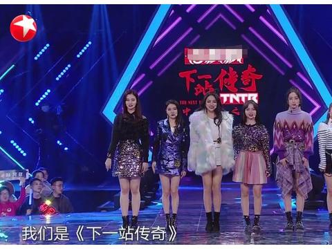 《下一站传奇》杨昊铭战胜王广允成最大赢家,周笔畅看好徐艺洋