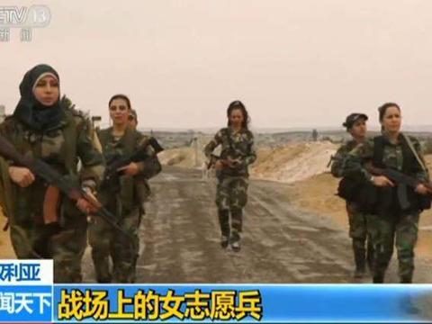 战争的残酷! 叙利亚女兵在接受完央视采访之后, 殒命沙场!