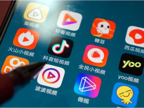2018最火的短视频APP有哪些?2018短视频AP