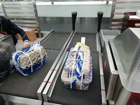 取登机牌时需要交20保险 飞机托运保险20可以