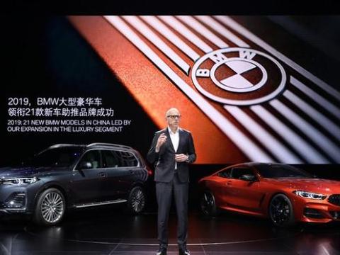 新一代宝马8系完成国内首秀 旗舰复活