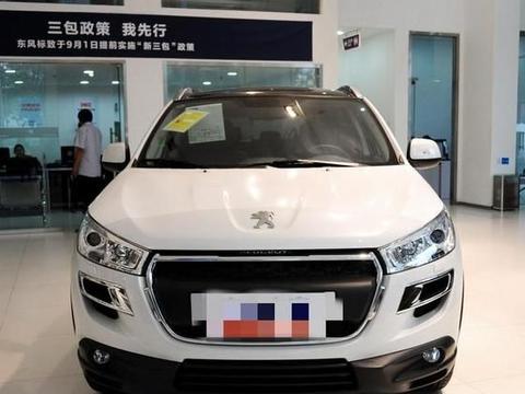 想知道“15-20万法系SUV“最近有什么新消息么，都在这里了