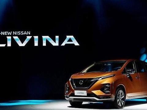 7座，不是SUV也不是MPV，但绝对好看，且看东风日产是否国产