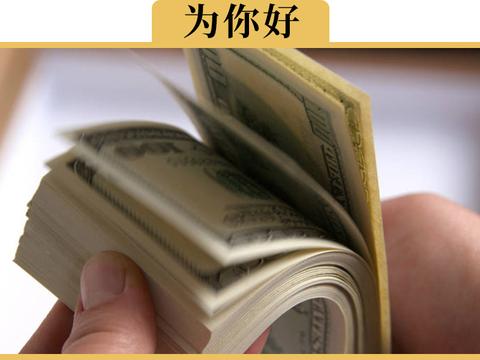 4S店建议缩短保养周期，要听吗