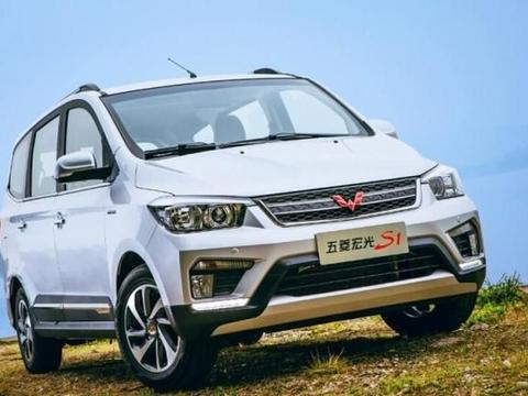 速递!新鲜的“五菱“资讯全在这，看我就够了