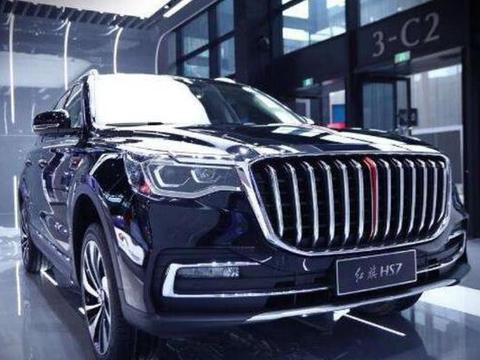 红旗首款SUV来袭，论霸气程度无人能及，你们喜欢吗