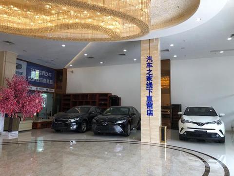 比4S店的车还便宜1、2万汽车二级经销商和汽贸店的车能不能买？