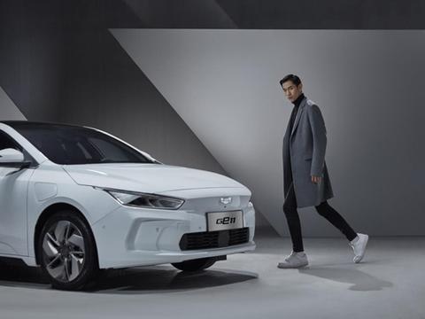 最像概念车的量产车，看到GE11的官图，你是否也陶醉了？
