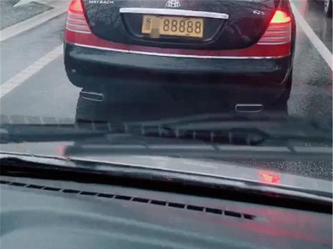 5个8迈巴赫现浙江，车价900万牌250万，保养一次能买A3