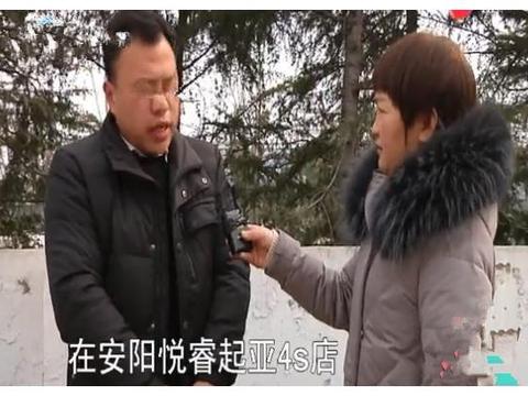 买车险花了近五千，一查才知多交近2000元！被谁套路了？