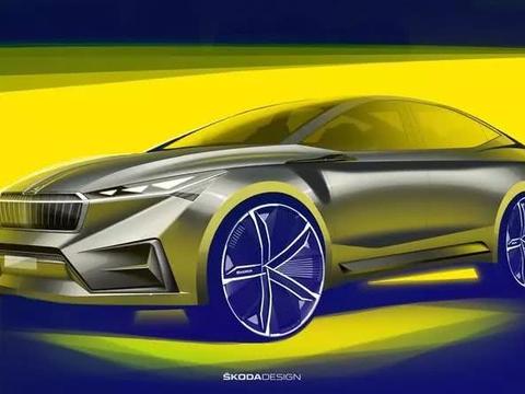 斯柯达加入纯电大军？Vision iV概念车设计图曝光