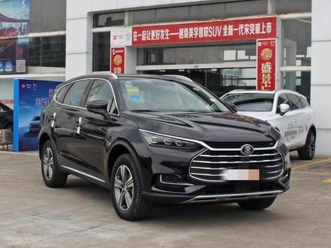 速递!新鲜的“比亚迪“资讯全在这，看我就够了