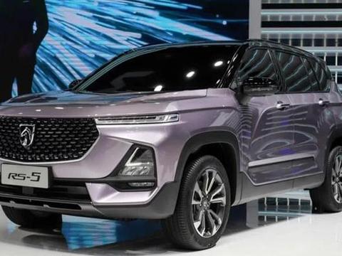 速递!新鲜的“宝骏“资讯全在这，看我就够了