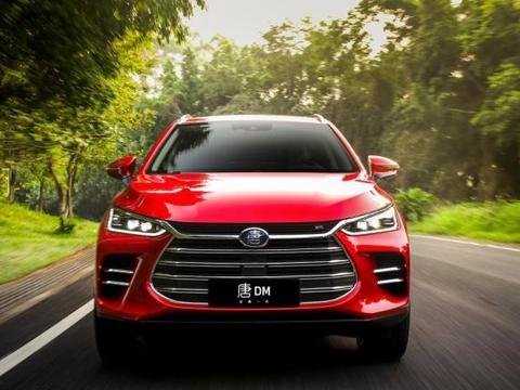 “新能源“最新资讯都在这了，就等你来